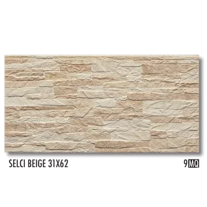 Selci Beige